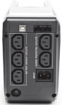 Блок бесперебойного питания POWERCOM (IMP-625AP) Imperial 625VA/375W,Line-Interactive,Tower,USB